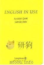 ENGLISH IN USE（ PDF版）