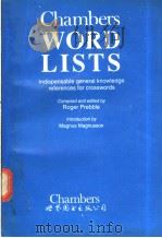 Chambers Word Lists     PDF电子版封面  7506215942   