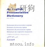 An English Pronunciation Dictionary     PDF电子版封面     