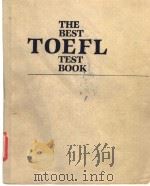 THE BEST TOEFL TEST BOOK     PDF电子版封面     