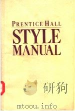 PRENTICE HALL STYLE MANUAL     PDF电子版封面     