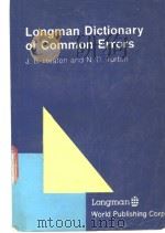 Longman Dictionary of Common Errors（ PDF版）