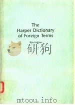 The Harper Dictionary of Foreign Terms     PDF电子版封面     