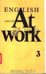 ENGLISH AT WORK 3（ PDF版）
