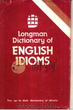 Longman Dictionary of English Idioms（ PDF版）