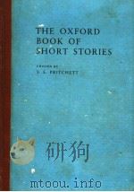 THE OXFORD BOOK OF SHORT STORIES（ PDF版）