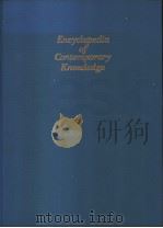 大事典desk   昭和58年05月  PDF电子版封面     