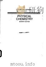 PHYSICAL CHEMISTRY（1987年 PDF版）