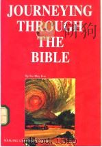 JOURNEYING THROUGH THE BIBLE（ PDF版）