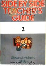 SIDEBY SIDE TEACHERS GUIDE 2     PDF电子版封面     
