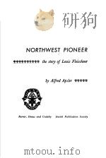 NORTHWEST PIONEER     PDF电子版封面     