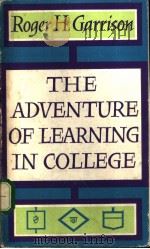 The Adventure of Learning in College     PDF电子版封面     