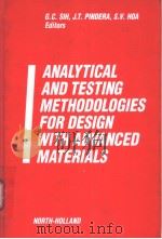 ANALYTICAL AND TESTING METHODOLOGIES FOR DESIGN WITH ADVANCED MATERIALS（ PDF版）