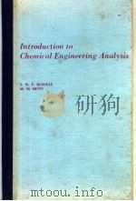 Introduction to Chemical Engineering Analysis     PDF电子版封面     