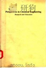 Perspectives in Chemical Engineering     PDF电子版封面     