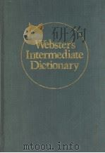 Websters Intermediate Dictionary（ PDF版）