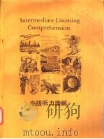 Intermediate Listening Comprehension     PDF电子版封面     