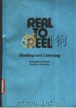 REAL TO REEL（ PDF版）