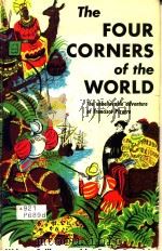 The Four Corners of the World（ PDF版）