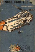 Rescue from the Air（ PDF版）