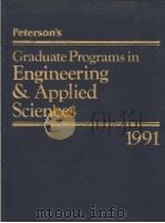 Petersons Graduate Programs in Engineering & Applied Sciences 1991     PDF电子版封面     