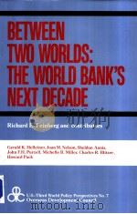 The Lending Policy of the World Bank in the 1970s:Analysis and Evaluation     PDF电子版封面  0891586814  Bettina S.Hurni 