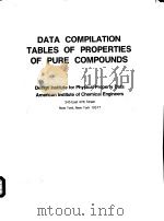 DATA COMPILATION TABLES OF PROPERTIES OF PURE COMPOUNDS（ PDF版）