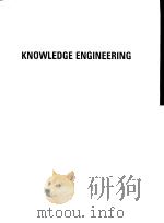 KNOWLEDGE ENGINEERING（ PDF版）