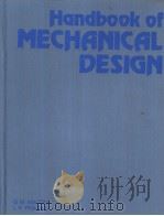 HANDBOOK OF MECHANICAL DESIGN（ PDF版）