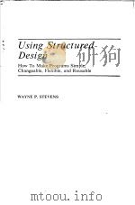 Using Structured Design（ PDF版）