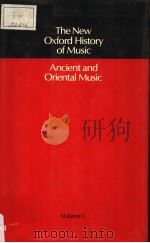 THE NEW OXFORD HISTORY OF MUSIC  ANCIENT AND ORIENTAL MUSIC  VOLUME I（1957 PDF版）