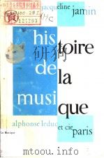 HISTOIRE DE LA MUSIQUE     PDF电子版封面     