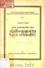 JOSEPH SAAM ZUR GESCHICHTE DES KLAVIERQUARTETTS BIS IN DIE ROMANTIK（1977 PDF版）