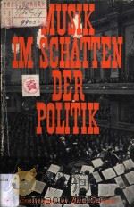 MUSIK IM SCHATTEN DER POLITIK（1951 PDF版）