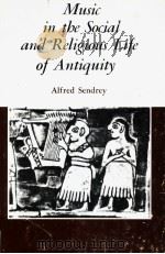 Music in the Social and Religious Life of Antiquity（ PDF版）