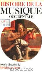 Histoire de la Musique OCCIDENTALE     PDF电子版封面     