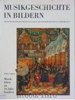 Musikgeschichte in Bildern Band Ⅲ：Musik des Mittelalters und der Renaissance.Lfg.9（ PDF版）
