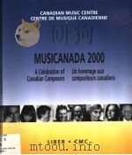 MUSICANADA 2000（ PDF版）