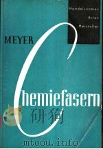 Chemiefasern   1964  PDF电子版封面     