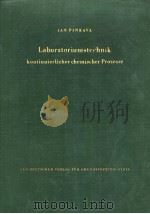 Laboratoriumste chnik Kontinuierlicher chemischer Prozesse   1961  PDF电子版封面     