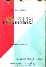 FARBMETRIK   1950  PDF电子版封面    DR.HANS ARENS 