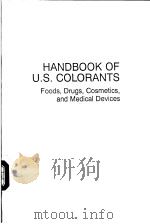 HANDBOOK OF U·S·COLORANTS FOODS DRUSG COSMETIC，AND MEDICAL DEVICES（1991年 PDF版）