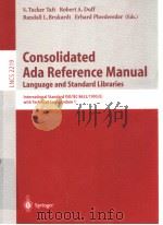 Consolidated Ada Reference Manual     PDF电子版封面  3540430385   