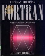 FORTRAN WITH ENGINEERING APPLICATIONS（ PDF版）