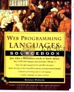 Web Programming Language Sourcebook     PDF电子版封面     