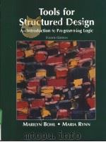 Tools for Structured Design（ PDF版）