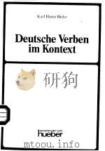 Deutsche Verben im Kontext     PDF电子版封面    Karl Heinz Bieler 