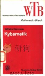 KYBERNETIK   1977年  PDF电子版封面    WILHELM KAMMERER 