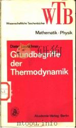 GRUNDBEGRIFFE DER THERMODYNAMIK   1979  PDF电子版封面     