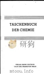 TASCHENBUCH DER CHEMIE     PDF电子版封面  3871446432  W·SCHROTER DR HABIL K·H·LAUTEN 